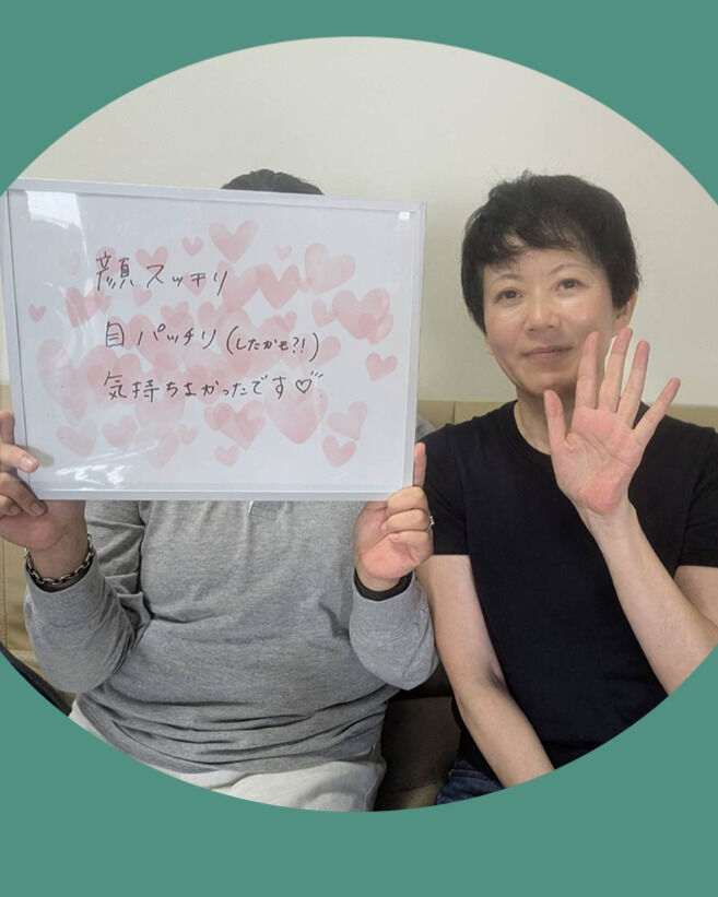 ＼小顔・頭蓋骨ケアの施術モニターを募集しております！／